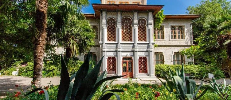 Фото отеля Ателика Карасан