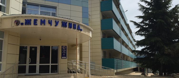 Фото отеля Жемчужина