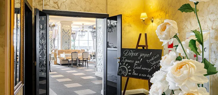 Фото отеля Олимп