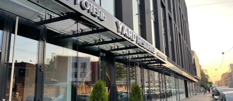 Фото отеля YARD Residence Apart