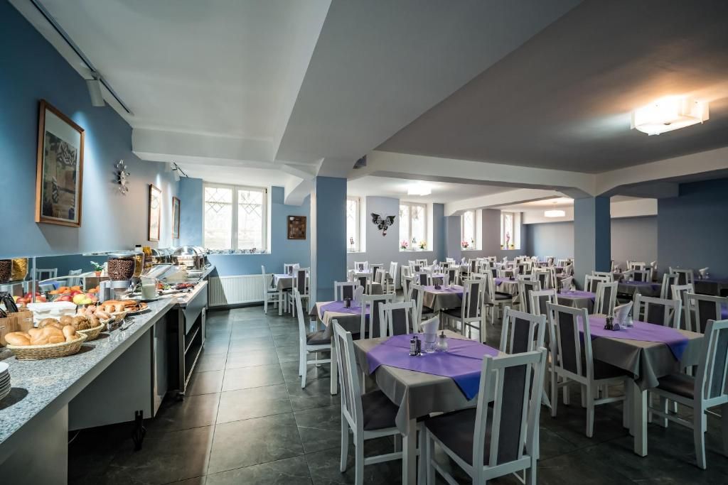 Hotel Otakar фото 26