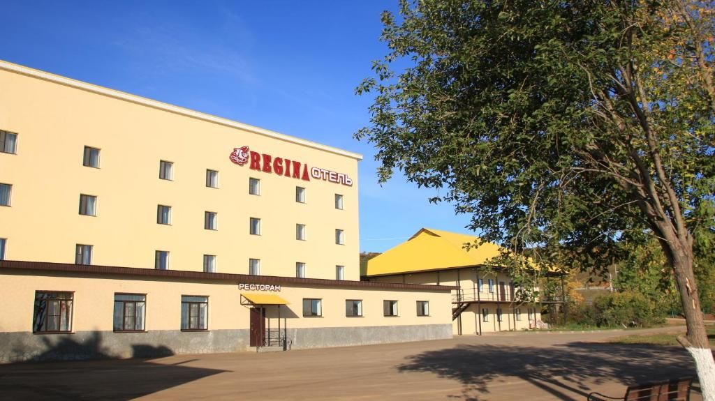 Регина фото 31