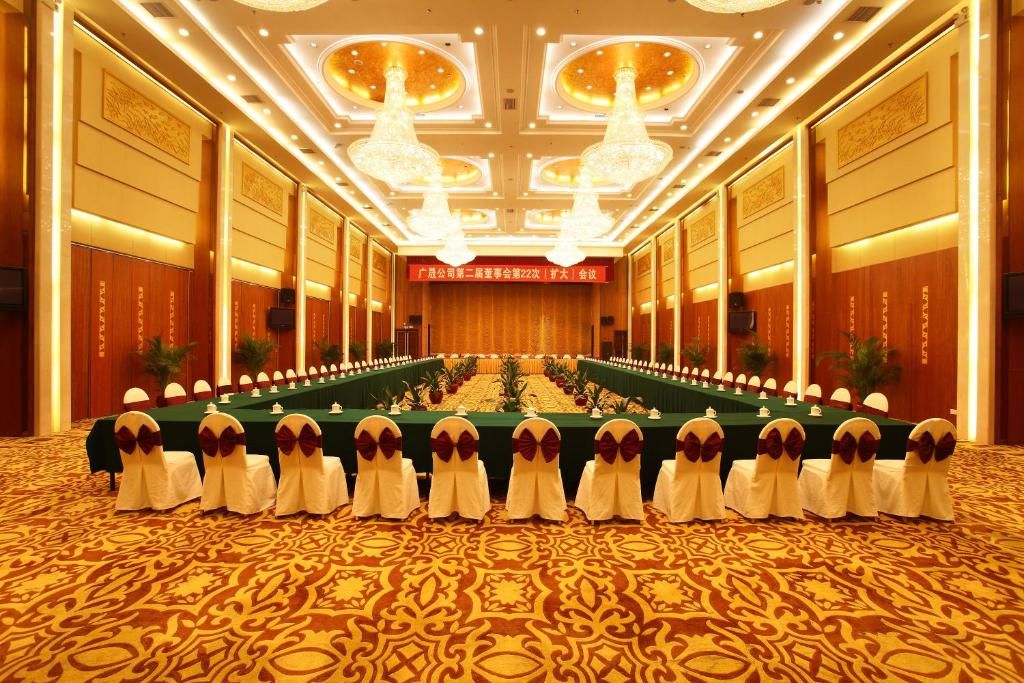 Guangzhou Sanyu Hotel фото 25