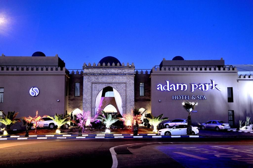 Adam Park Marrakech Hotel & Spa фото 6