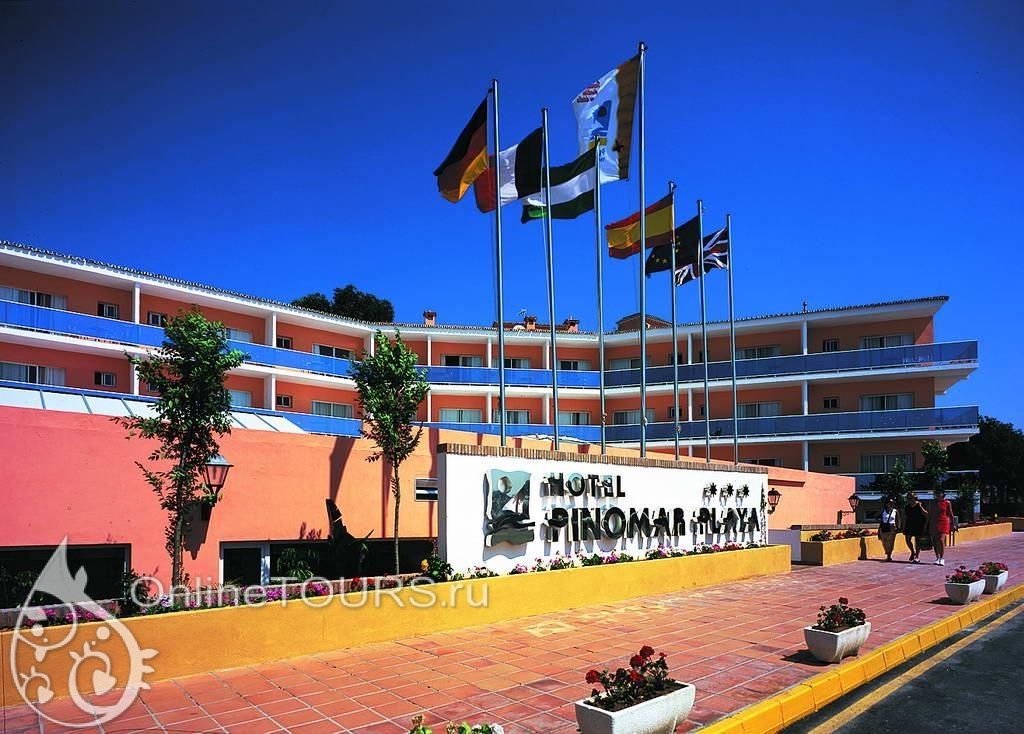Diverhotel Dino Marbella фото 4