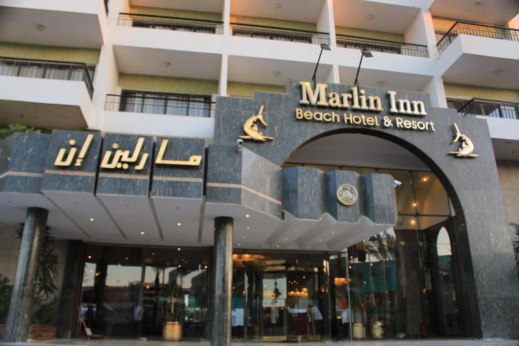 Marlin Inn Azur Resort фото 152