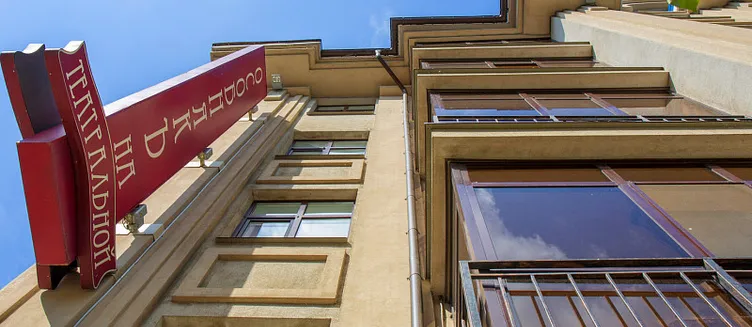 Фото отеля Особняк на Театральной