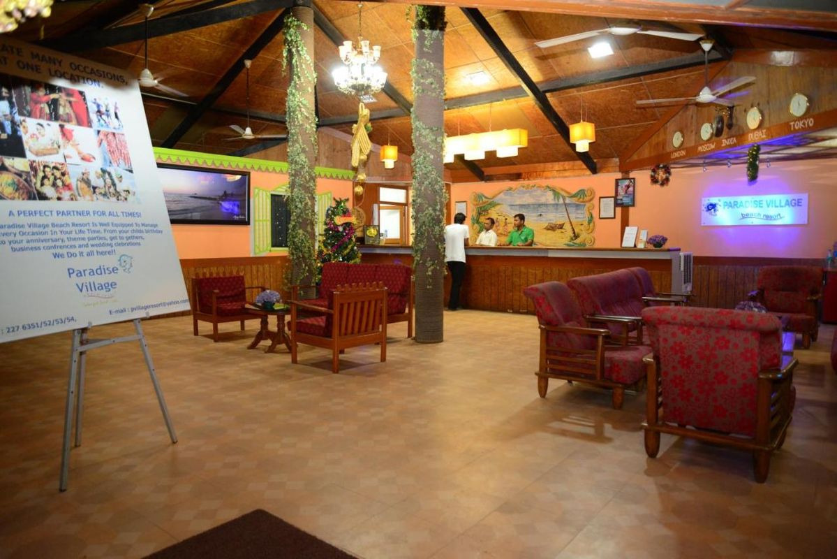 Paradise Village Beach Resort фото 5