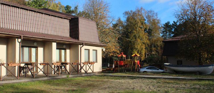 Фото отеля Дом Рыболова