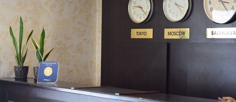 Фото отеля Hotel Dakkar