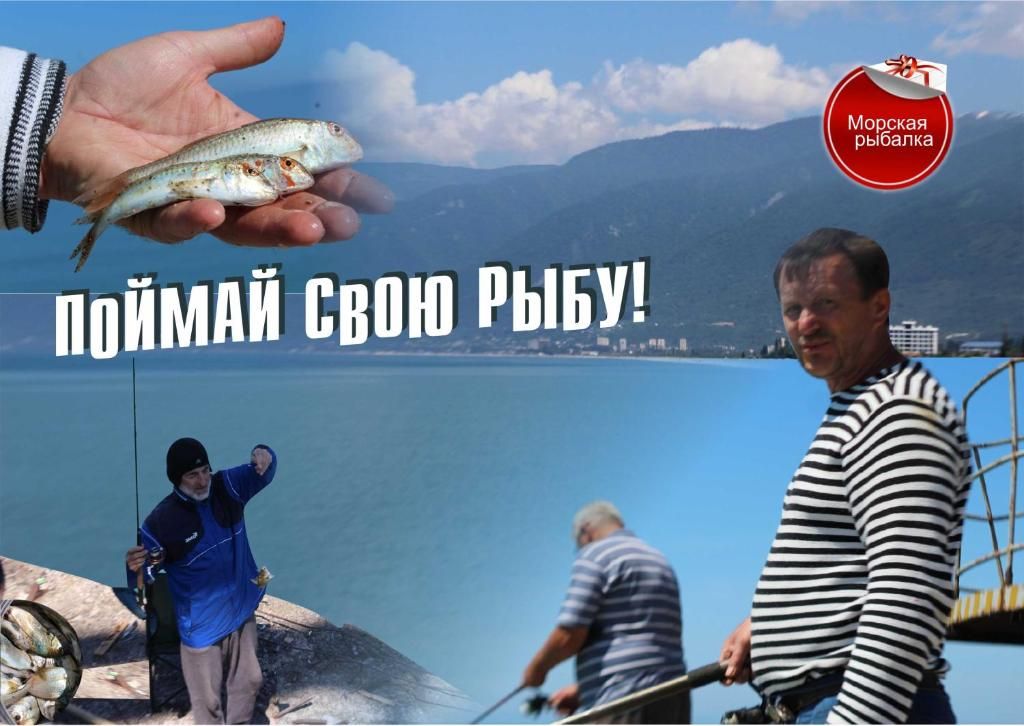 Гостиница «Ива» фото 4