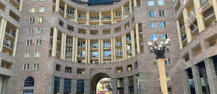Фото отеля Median Hotel City Center Yerevan