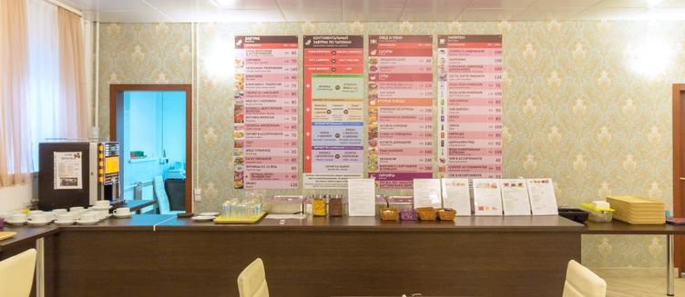 Фото отеля Ахаус-отель на Нахимовском проспекте
