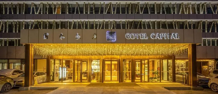 Фото отеля Gotel Capital Hotel