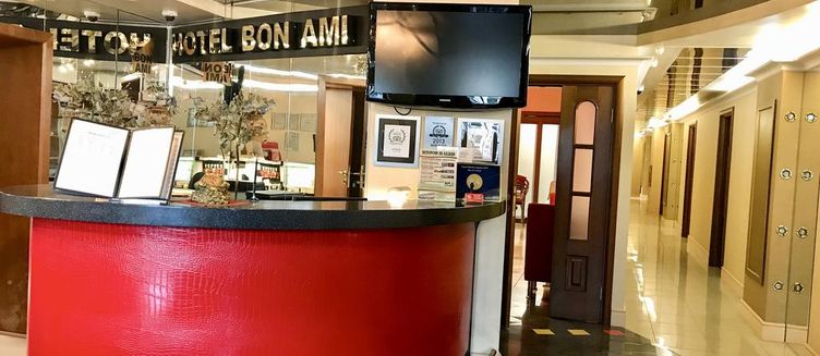 Фото отеля Hotel Bon Ami