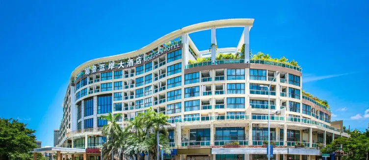 Фото отеля SANYA YEJING LANAN GRAND HOTEL (DADONGHAI SQUARE BRANCH)