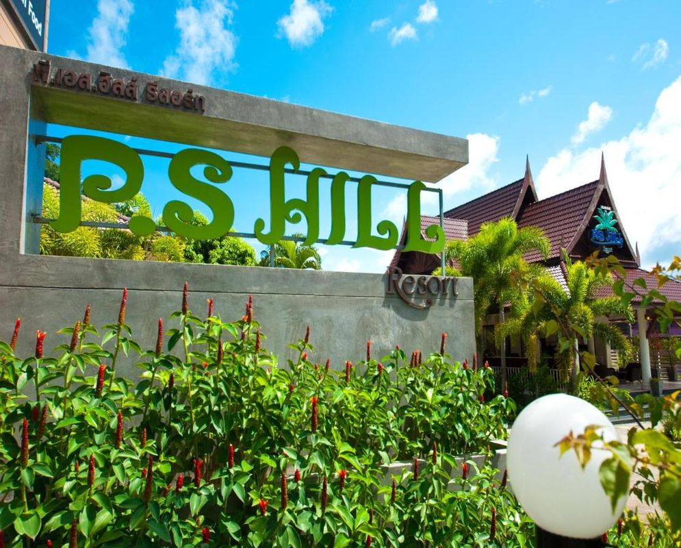 The Hill Resort фото 1