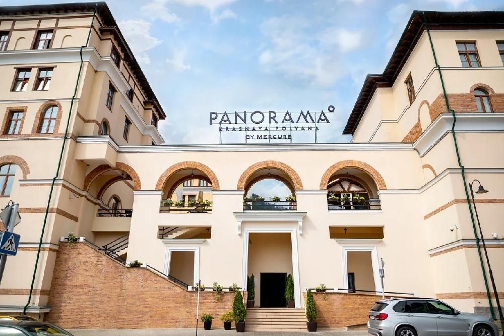 Panorama By Mercure Красная Поляна фото 117