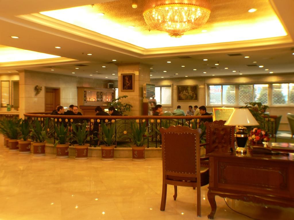 Hotel Beijing Ji Li Plaza фото 26
