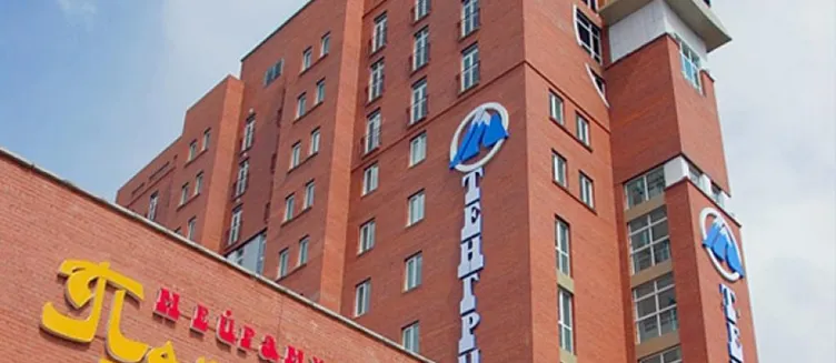 Фото отеля Tengri Hotel
