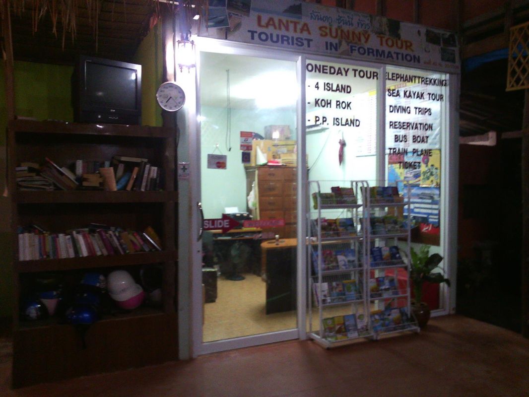 Lanta Sunny House фото 20
