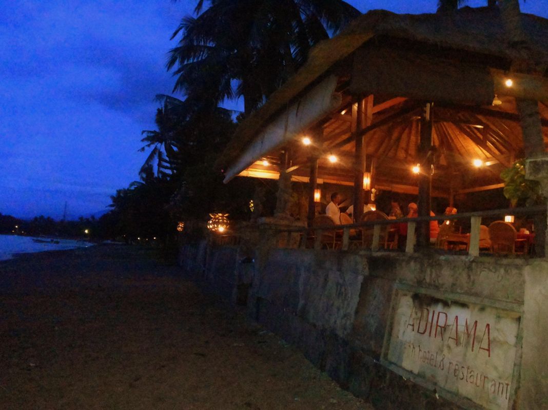 Adirama Beach Hotel & Restaurant фото 40