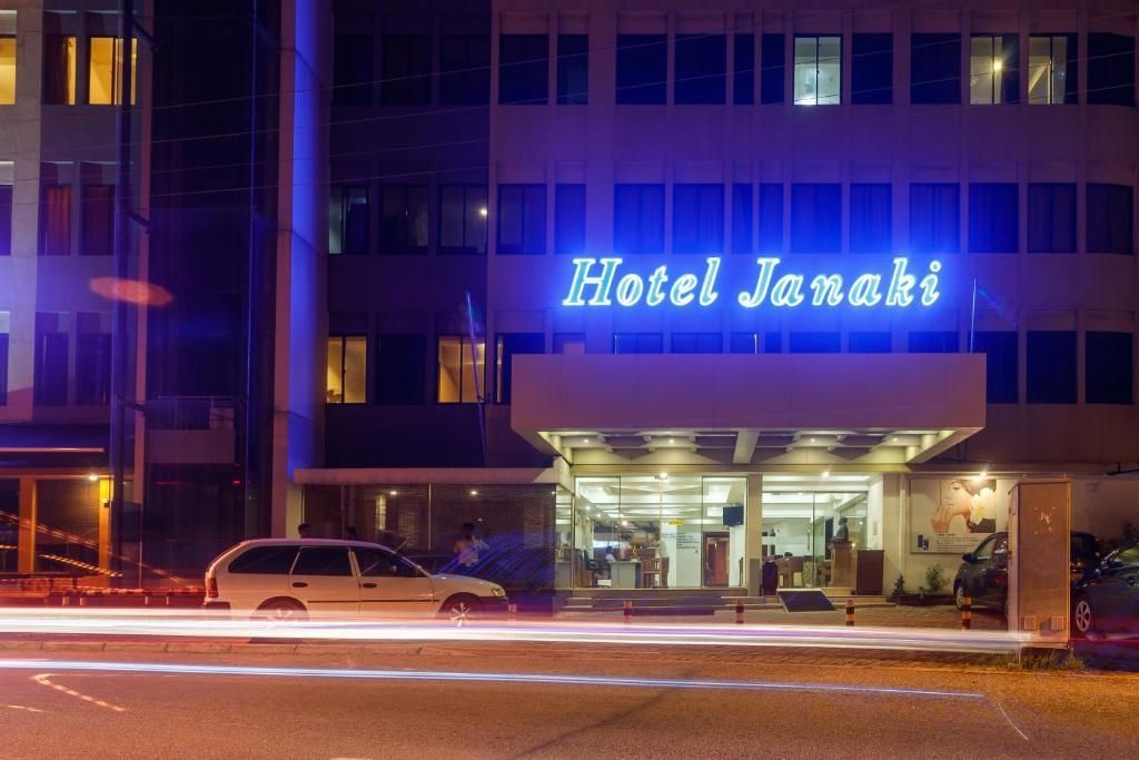 Hotel Janaki фото 5