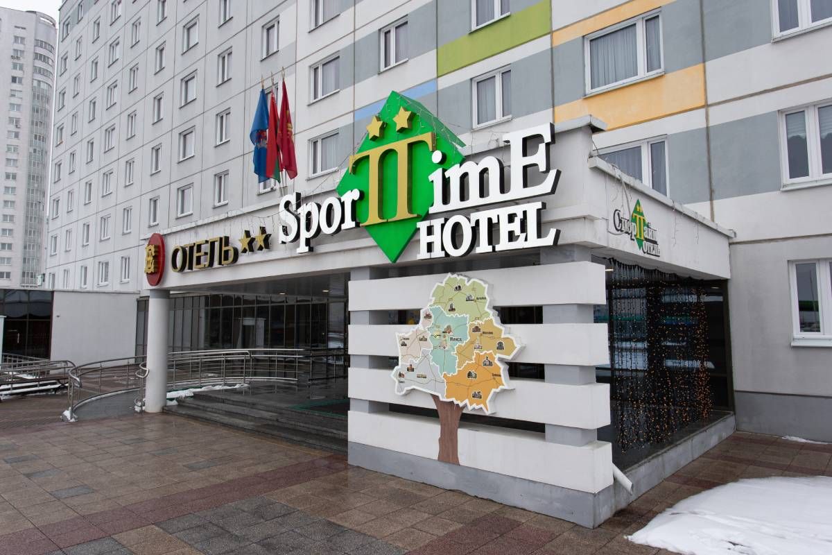 Гостиница «Спорт-тайм» фото 32