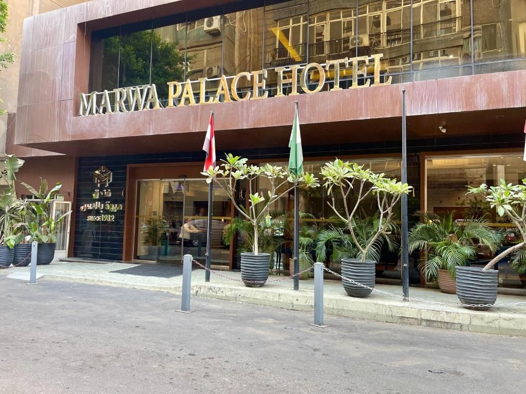 Marwa Palace фото 0