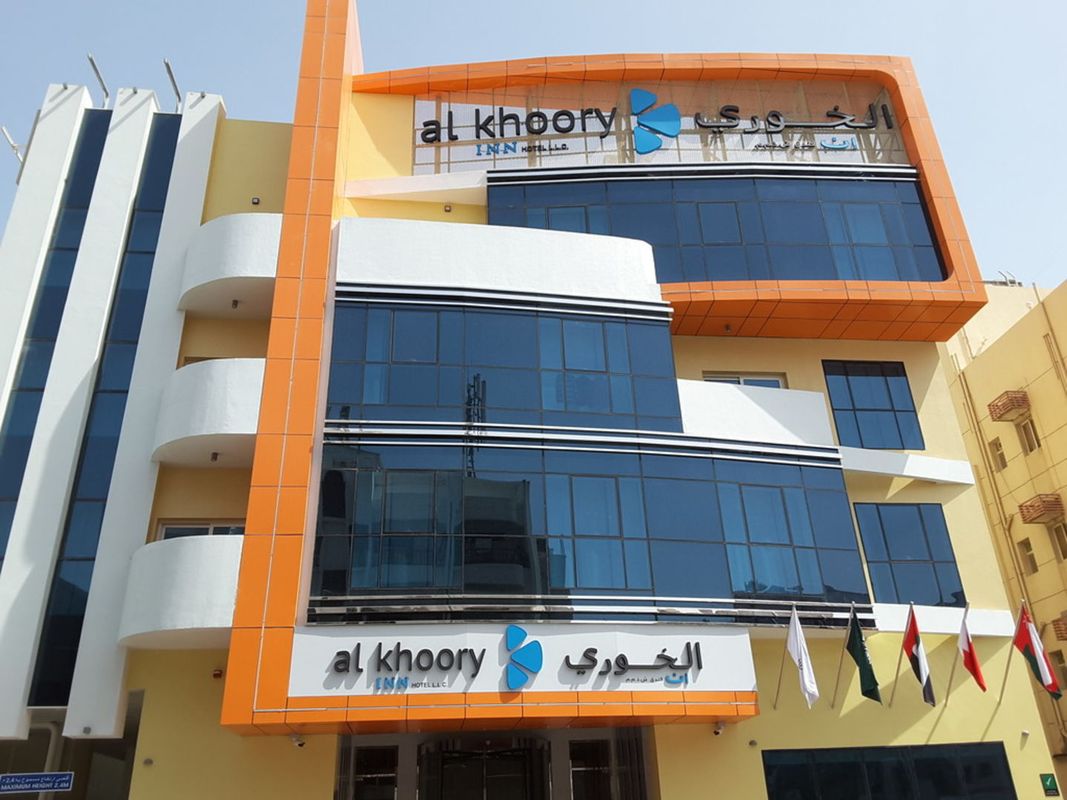 Al Khoory Inn, Bur Dubai фото 0