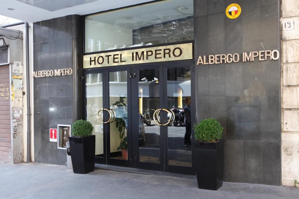 Impero фото 47