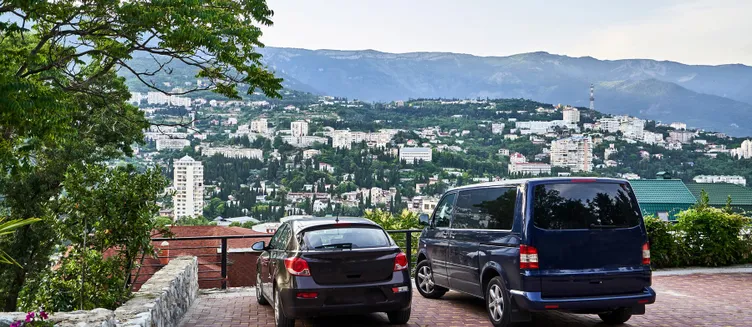 Фото отеля Крымская Ницца