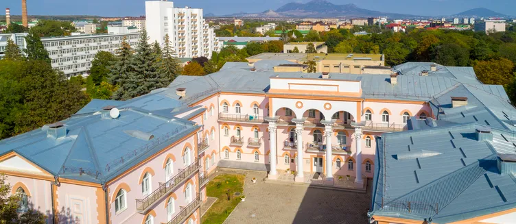 Фото отеля Целебный ключ