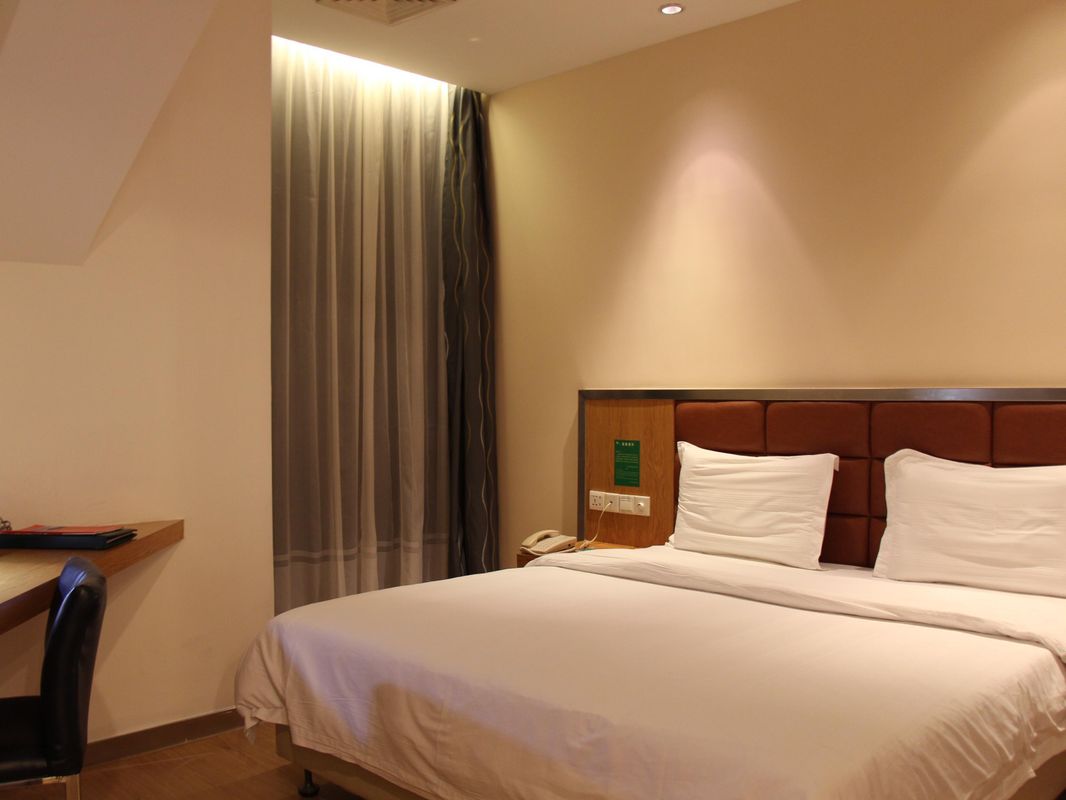 Shanshui Trends Hotel East Station фото 2