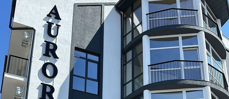 Фото отеля Aurora Inn Gagra