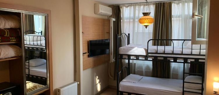 Фото отеля Antique Hostel