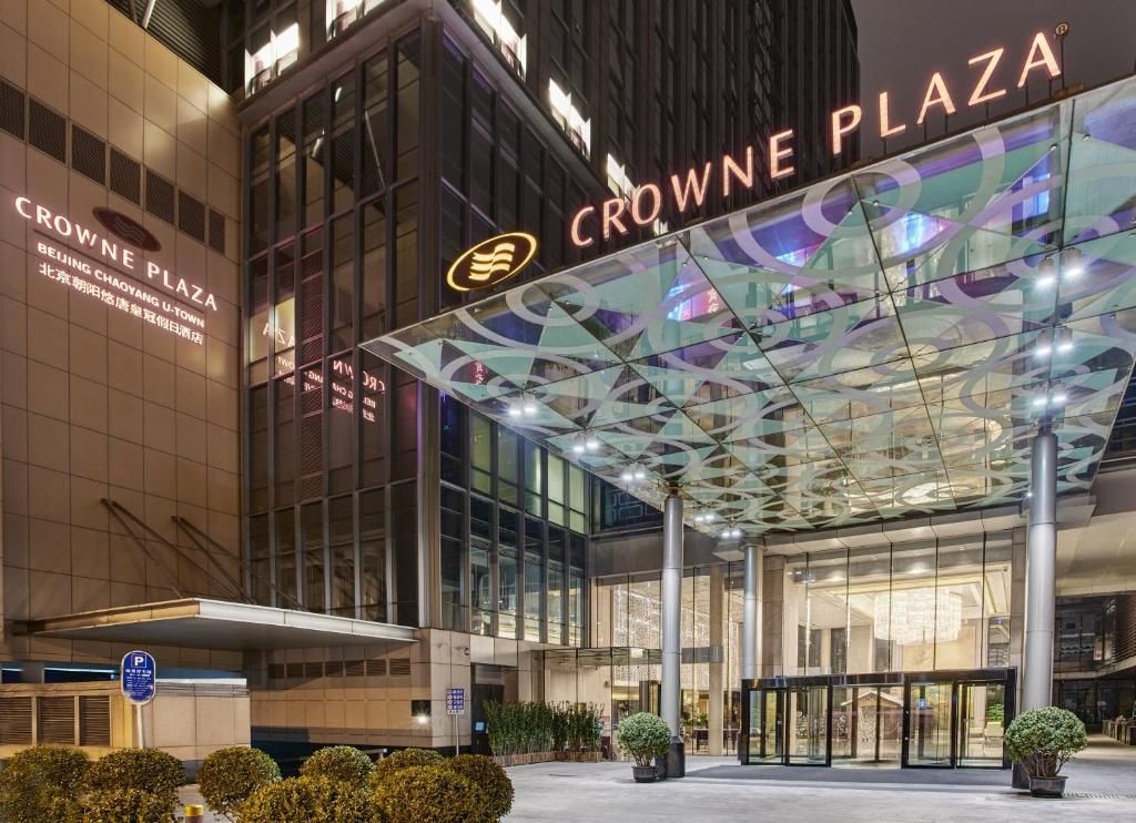 Crowne Plaza Beijing Chaoyang U-Town фото 30