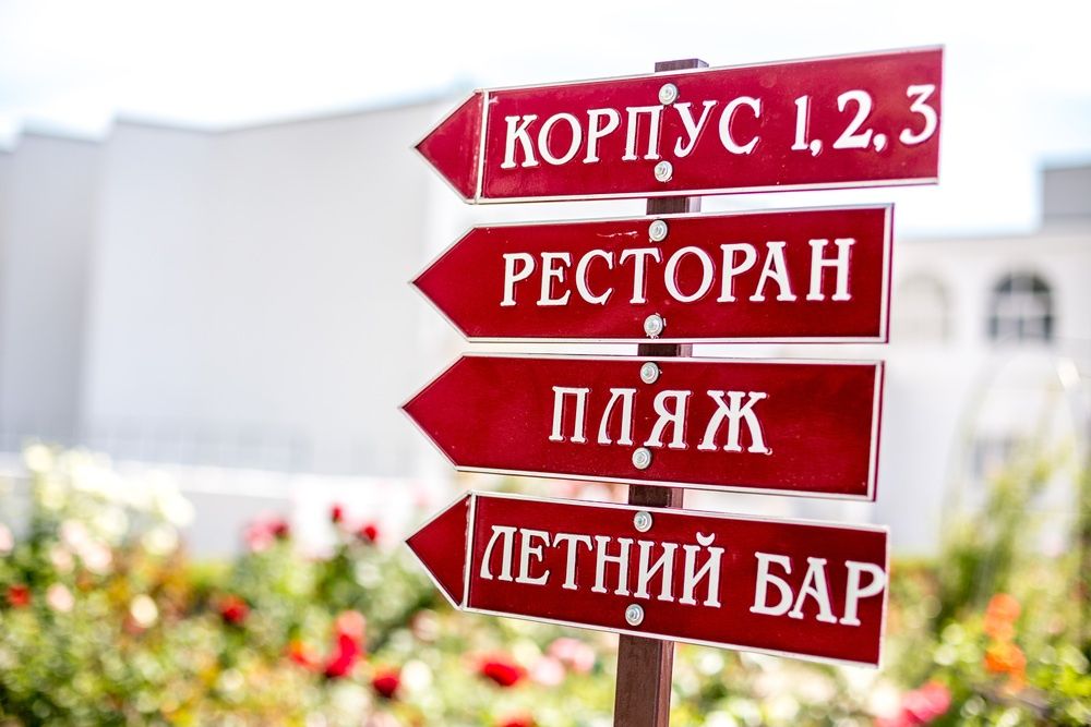 Джемете Отель фото 108