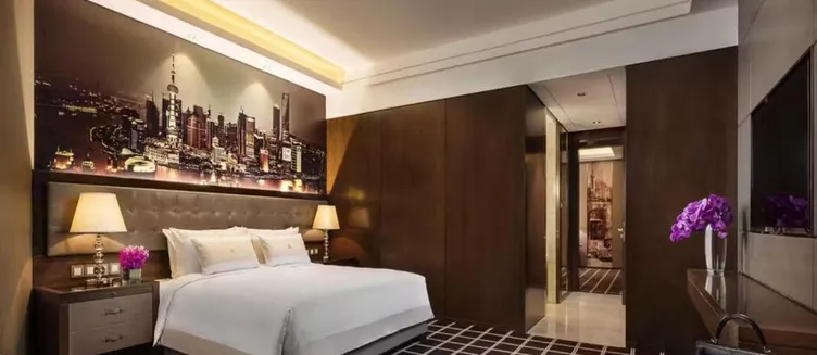 Фото отеля Royal Century Hotel Shanghai