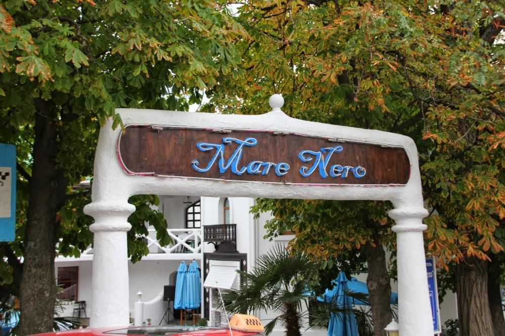 Мини-гостиница «Mare Nero» фото 2