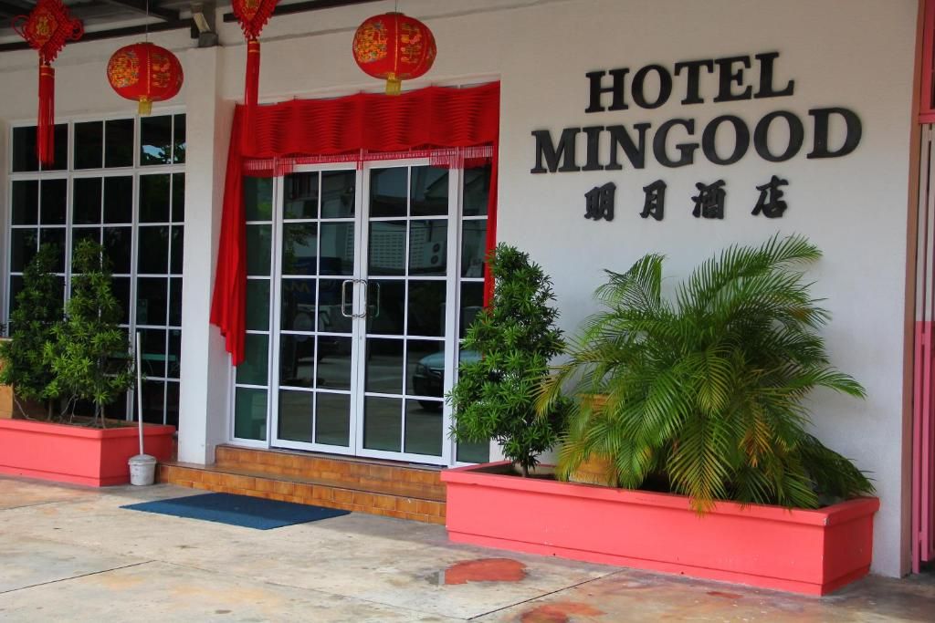 Mingood фото 22