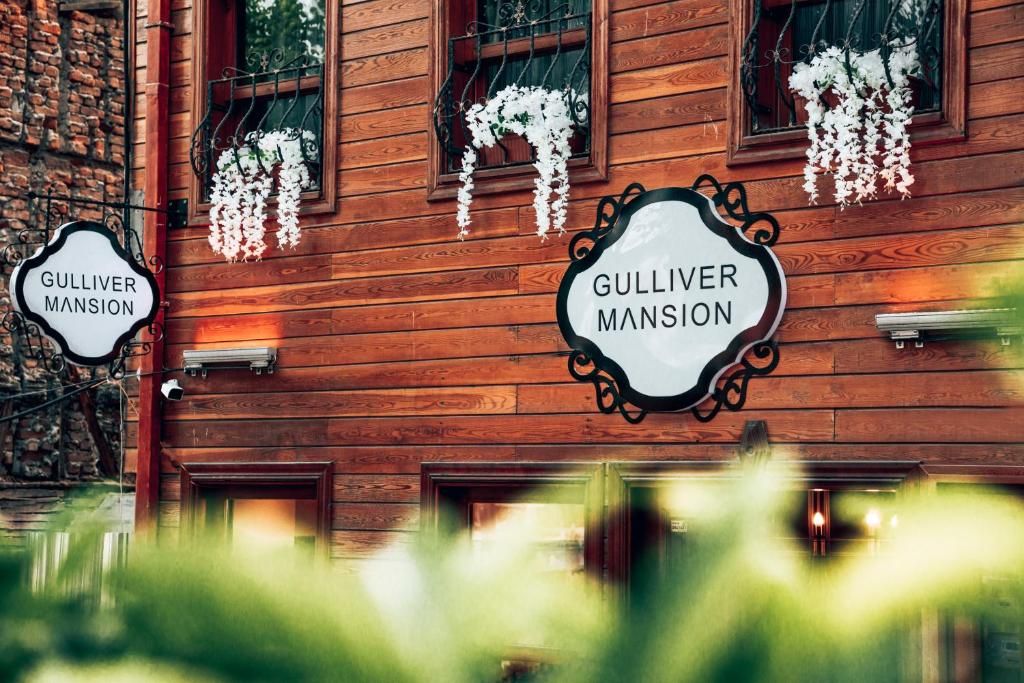 Gulliver Mansion Hotel фото 20