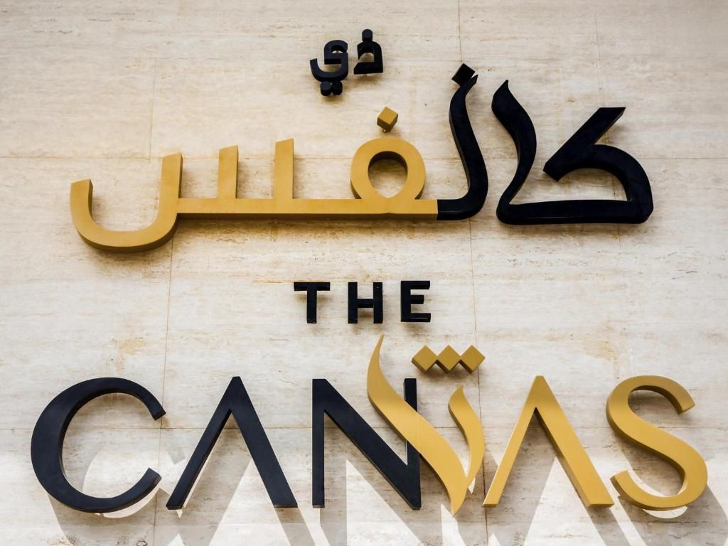 The Canvas Hotel MGallery Hotel Collection фото 41