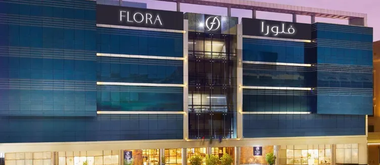 Фото отеля Flora Inn Hotel