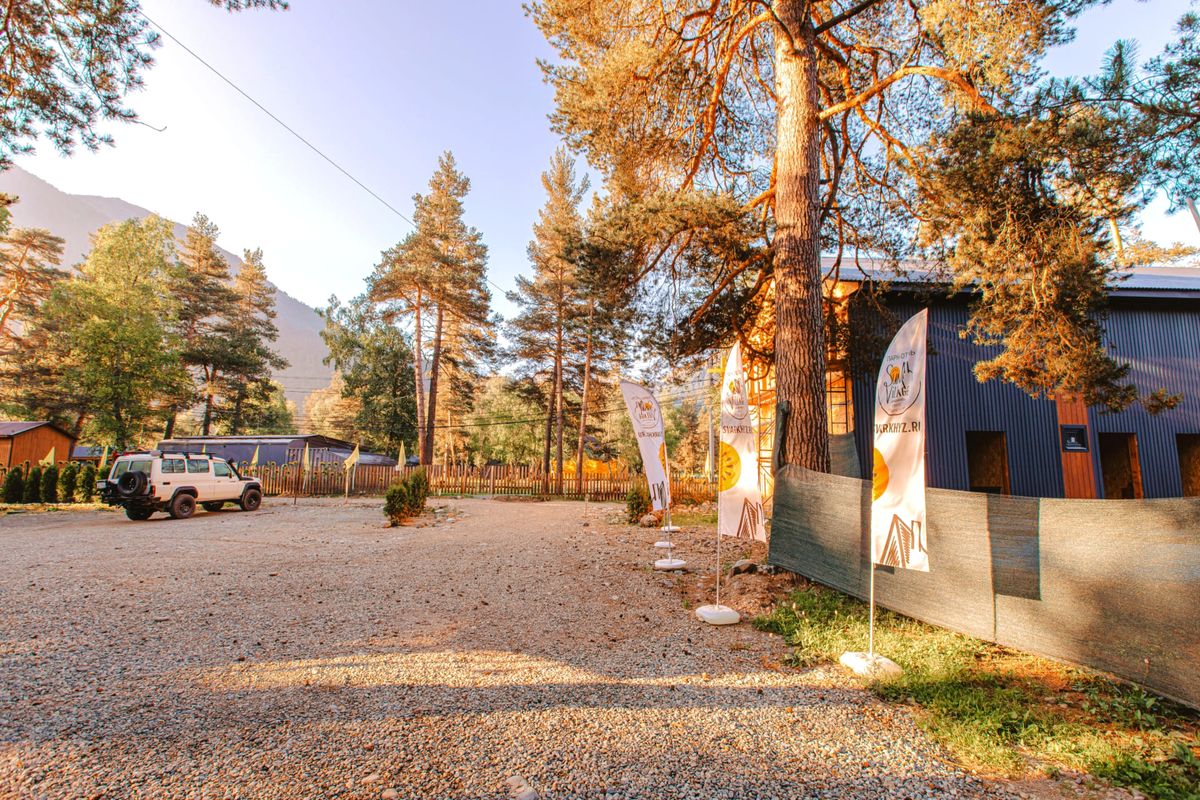 Парк-отель «Sun Village Arkhyz» фото 30