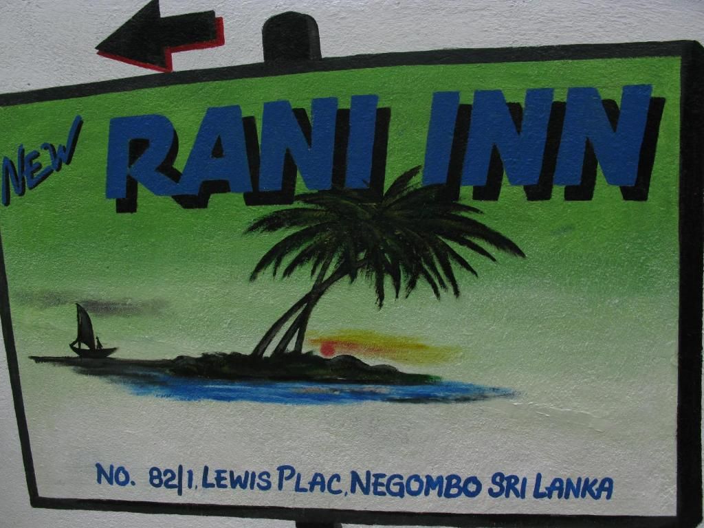New Rani Inn фото 14