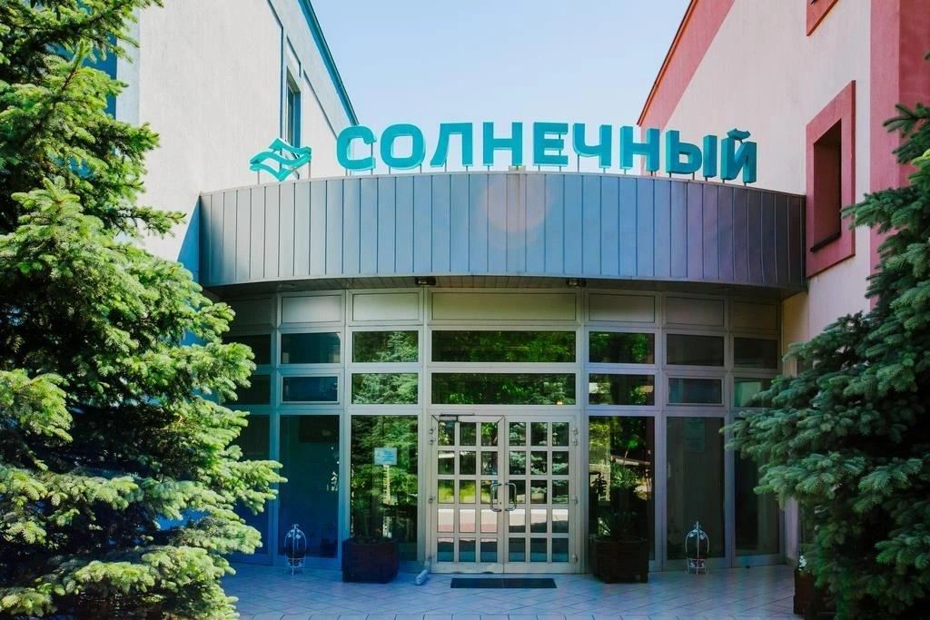 Санаторий «Санаторий «AZIMUT Здоровье Солнечный»» фото 1
