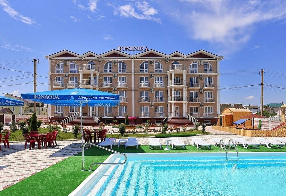Гостевой дом «Guest House Dominika» фото 129
