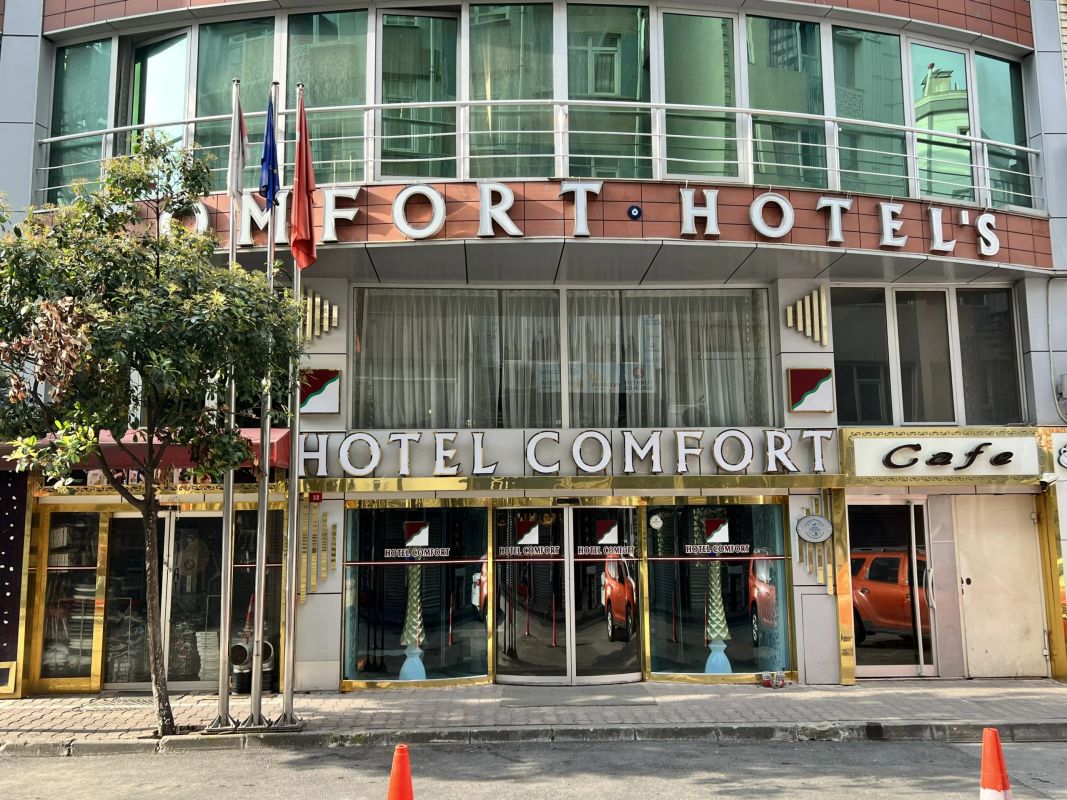 Comfort Downtown Istanbul фото 0