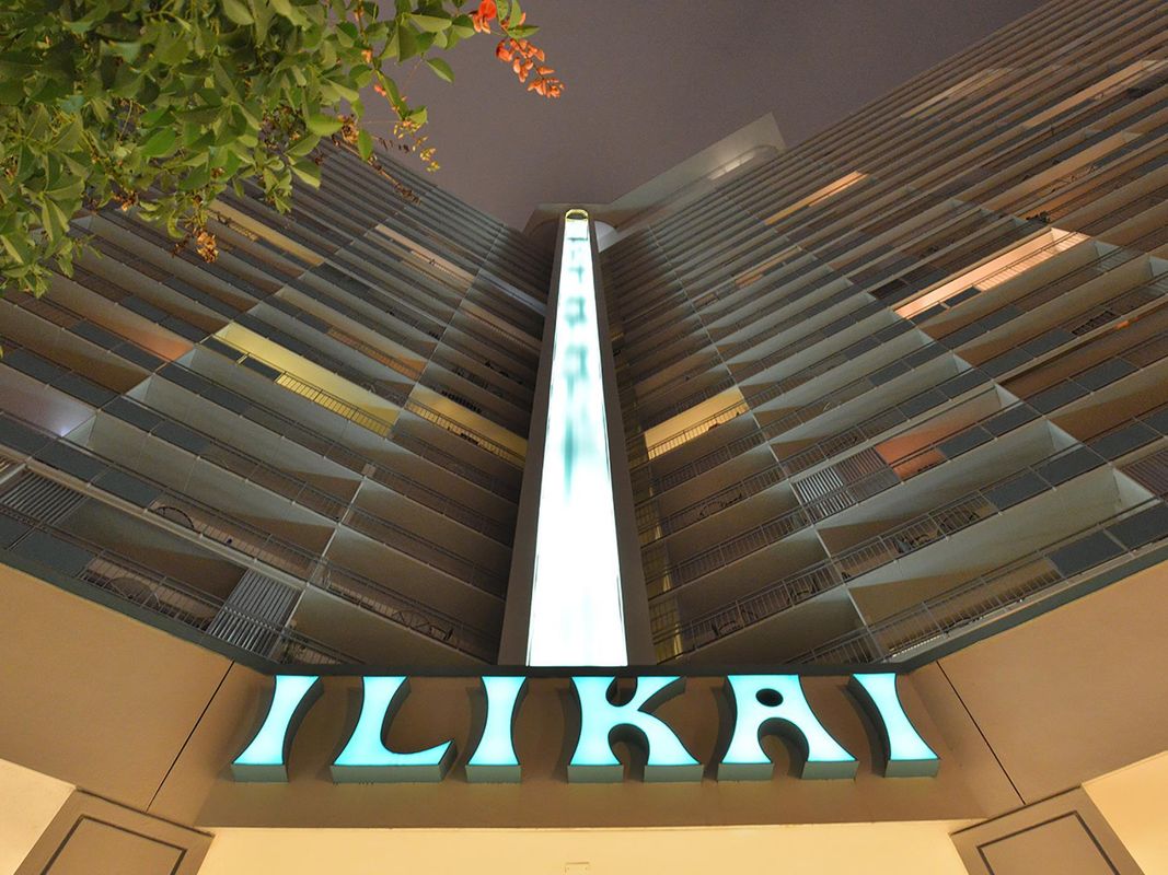Ilikai Hotel & Luxury Suites фото 15